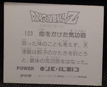 Charger l'image dans la galerie, Carte Dragon Ball Z Mini Card Part 2 n° 123 Amada tenshinhan dbz