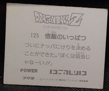 Charger l'image dans la galerie, Carte Dragon Ball Z Mini Card Part 2 n° 125 Amada songohan vs nappa dbz 
