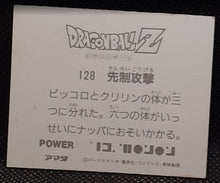 Charger l'image dans la galerie, Carte Dragon Ball Z Mini Card Part 2 n° 128 Amada krilin &amp; piccolo dbz 