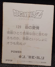 Charger l'image dans la galerie, Carte Dragon Ball Z Mini Card Part 2 n° 129 Amada chichi dbz 