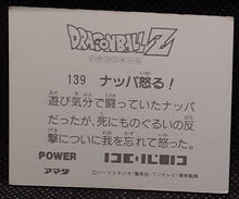 Charger l'image dans la galerie, Carte Dragon Ball Z Mini Card Part 2 n° 139 Amada nappa dbz 