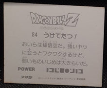 Charger l'image dans la galerie, Carte Dragon Ball Z Mini Card Part 2 n° 84 Amada songoku dbz 