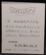 Charger l'image dans la galerie, Carte Dragon Ball Z Mini Card Part 2 n° 87 Amada songohan dbz 