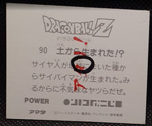 Charger l'image dans la galerie, Carte Dragon Ball Z Mini Card Part 2 n° 90 Amada saibaman