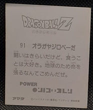 Charger l'image dans la galerie, Carte Dragon Ball Z Mini Card Part 2 n° 91 Amada yajirobe dbz
