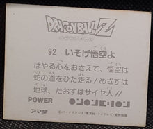 Charger l'image dans la galerie, Carte Dragon Ball Z Mini Card Part 2 n° 92 Amada songoku dbz