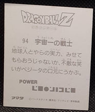 Charger l'image dans la galerie, Carte Dragon Ball Z Mini Card Part 2 n° 94 Amada vegeta dbz 