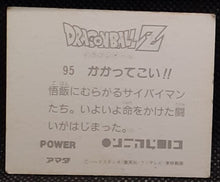 Charger l'image dans la galerie, Carte Dragon Ball Z Mini Card Part 2 n° 95 Amada songohan dbz 
