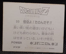 Charger l'image dans la galerie, Carte Dragon Ball Z Mini Card Part 2 n° 99 Amada songoku kami sama &amp; popo