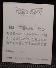 Charger l'image dans la galerie, Carte Dragon Ball Z Mini Card Part 3 n° 143 Amada enfant de l'espace dbz