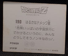 Charger l'image dans la galerie, Carte Dragon Ball Z Mini Card Part 3 n° 190 Amada z team dbz 