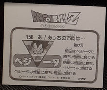 Charger l'image dans la galerie, Carte Dragon Ball Z Mini Card Part 4 n° 158 Amada bulma &amp; songohan dbz 