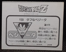 Charger l'image dans la galerie, Carte Dragon Ball Z Mini Card Part 4 n° 159 Amada vegeta &amp; zarbon dbz 