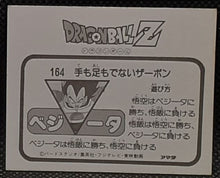 Charger l'image dans la galerie, Carte Dragon Ball Z Mini Card Part 4 n° 164 Amada vegeta &amp; zarbon dbz