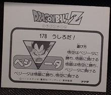 Charger l'image dans la galerie, Carte Dragon Ball Z Mini Card Part 4 n° 176 Amada vegeta &amp; zarbon dbz