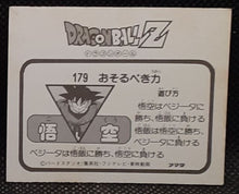 Charger l'image dans la galerie, Carte Dragon Ball Z Mini Card Part 4 n° 179 Amada vegeta &amp; zarbon dbz 