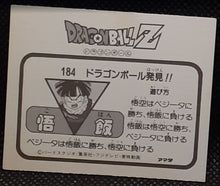 Charger l'image dans la galerie, Carte Dragon Ball Z Mini Card Part 4 n° 184 Amada songohan dbz