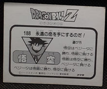 Charger l'image dans la galerie, Carte Dragon Ball Z Mini Card Part 4 n° 188 Amada vegeta dbz 