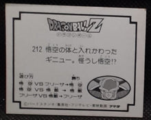 Charger l'image dans la galerie, Carte Dragon Ball Z Mini Card Part 5 n° 212 Amada ginyu &amp; jecce dbz cardamehdz point com
