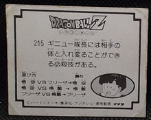 Charger l'image dans la galerie, Carte Dragon Ball Z Mini Card Part 5 n° 215 Amada ginyu &amp; jecce dbz