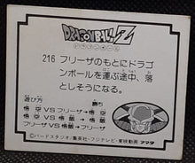 Charger l'image dans la galerie, Carte Dragon Ball Z Mini Card Part 5 n° 216 Amada ginyu dbz