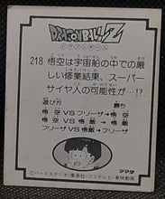 Charger l'image dans la galerie, Carte Dragon Ball Z Mini Card Part 5 n° 218 Amada songoku dbz