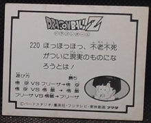 Charger l'image dans la galerie, Carte Dragon Ball Z Mini Card Part 5 n° 220 Amada freezer dbz
