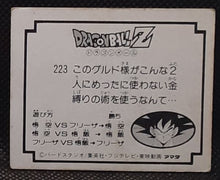 Charger l'image dans la galerie, Carte Dragon Ball Z Mini Card Part 5 n° 223 Amada guldo dbz
