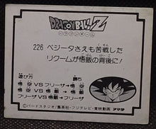 Charger l'image dans la galerie, Carte Dragon Ball Z Mini Card Part 5 n° 226 Amada reacoom vs songohan dbz