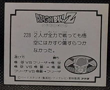 Charger l'image dans la galerie, Carte Dragon Ball Z Mini Card Part 5 n° 228 Amada jeece &amp; butta vs songoku dbz