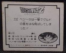 Charger l'image dans la galerie, Carte Dragon Ball Z Mini Card Part 5 n° 232 Amada guldo vs vegeta dbz