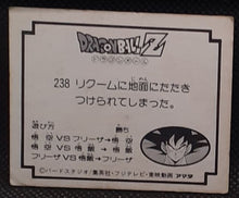 Charger l'image dans la galerie, Carte Dragon Ball Z Mini Card Part 5 n° 238 Amada vegeta vs reecom dbz
