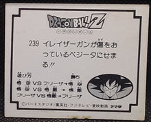 Charger l'image dans la galerie, Carte Dragon Ball Z Mini Card Part 5 n° 239 Amada reecom dbz