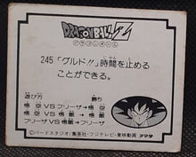 Charger l'image dans la galerie, Carte Dragon Ball Z Mini Card Part 5 n° 245 Amada guldo dbz