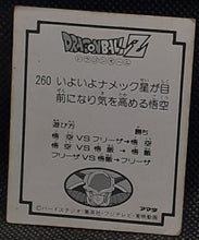 Charger l'image dans la galerie, Carte Dragon Ball Z Mini Card Part 5 n° 260 Amada songoku dbz