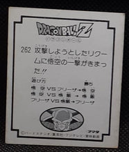 Charger l'image dans la galerie, Carte Dragon Ball Z Mini Card Part 5 n° 262 Amada songoku vs reecom dbz