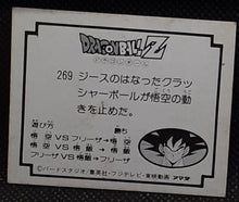 Charger l'image dans la galerie, Carte Dragon Ball Z Mini Card Part 5 n° 269 Amada jeece dbz