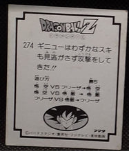 Charger l'image dans la galerie, Carte Dragon Ball Z Mini Card Part 5 n° 274 Amada ginyu dbz