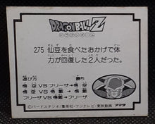 Charger l'image dans la galerie, Carte Dragon Ball Z Mini Card Part 5 n° 275 Amada songohan &amp; krilin dbz