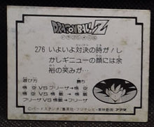 Charger l'image dans la galerie, Carte Dragon Ball Z Mini Card Part 5 n° 276 Amada ginyu &amp; jeece