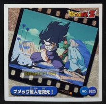 Charger l&#39;image dans la galerie, Carte Dragon Ball Z Seal Retsuden Burst Part 1 n°25 (2007) ensky songohan dbz cardamehdz point com