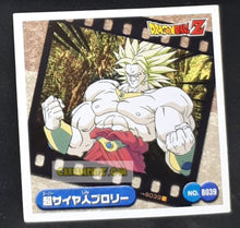 Charger l&#39;image dans la galerie, Carte Dragon Ball Z Seal Retsuden Burst Part 1 n°39 (2007) ensky broly dbz cardamehdz point com