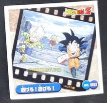 Charger l&#39;image dans la galerie, Carte Dragon Ball Z Seal Retsuden Burst Part 1 n°53 (2007) ensky trunks songoten broly dbz cardamehdz point com