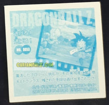 Charger l&#39;image dans la galerie, Carte Dragon Ball Z Seal Retsuden Burst Part 1 n°53 (2007) ensky trunks songoten broly dbz cardamehdz point com