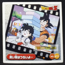 Charger l&#39;image dans la galerie, Carte Dragon Ball Z Seal Retsuden Burst Part 2 n°111 (2007) ensky songohan songoku dbz cardamehdz point com