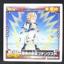 Charger l'image dans la galerie, Carte Dragon Ball Z Seal Retsuden Part 2 n°133 (2006) ensky gotenks dbz cardamehdz point com