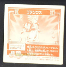 Charger l'image dans la galerie, Carte Dragon Ball Z Seal Retsuden Part 2 n°133 (2006) ensky gotenks dbz cardamehdz point com