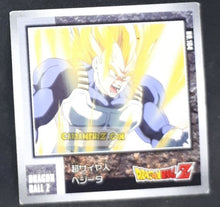 Charger l&#39;image dans la galerie, Carte Dragon Ball Z Seal Retsuden Part 3 n°164 (2006) ensky vegeta dbz cardamehdz point com