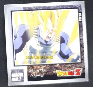 Carte Dragon Ball Z Seal Retsuden Part 3 n°164 (2006) ensky vegeta dbz cardamehdz point com