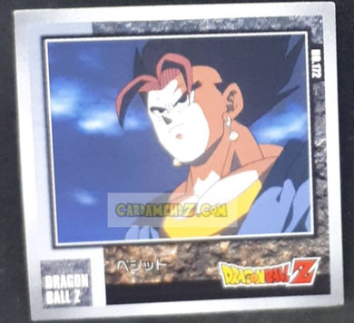 Carte Dragon Ball Z Seal Retsuden Part 3 n°172 (2006) ensky vegeto dbz cardamehdz point com